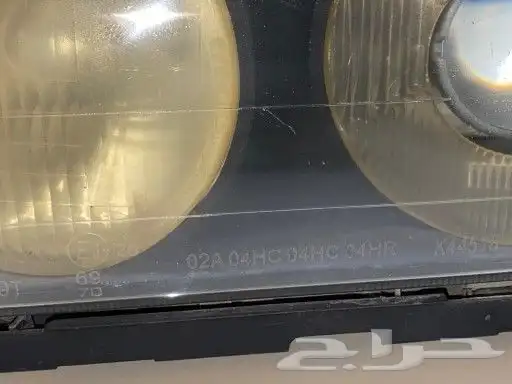 BMW E38 Headlights 95-98 8