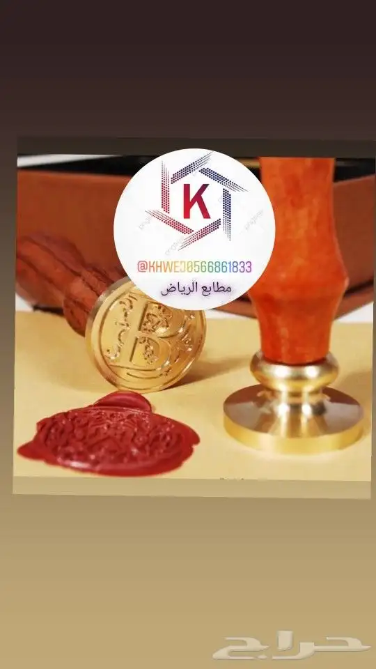 جميع انواع المطبوعات العاديه والملونه 5