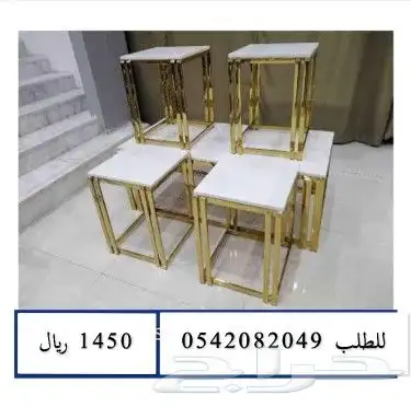 طاولات طاولات ضيافة 7
