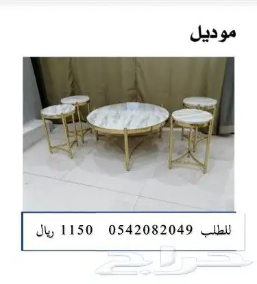طاولات طاولات ضيافة 6