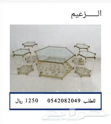 طاولات طاولات ضيافة 5