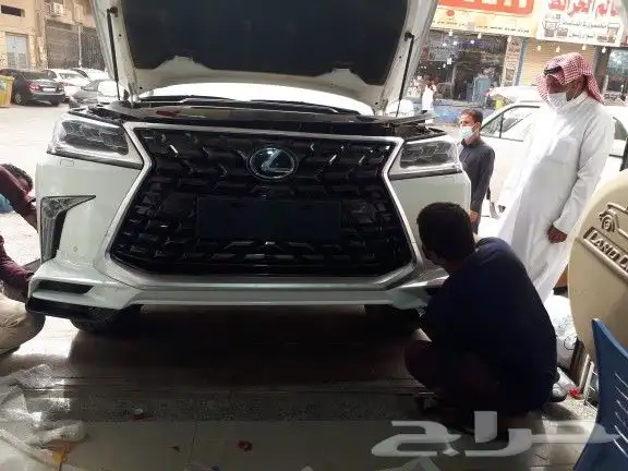 ترهيم لكزس 21 ويوجد لدينا انوع قطع الجزز 3