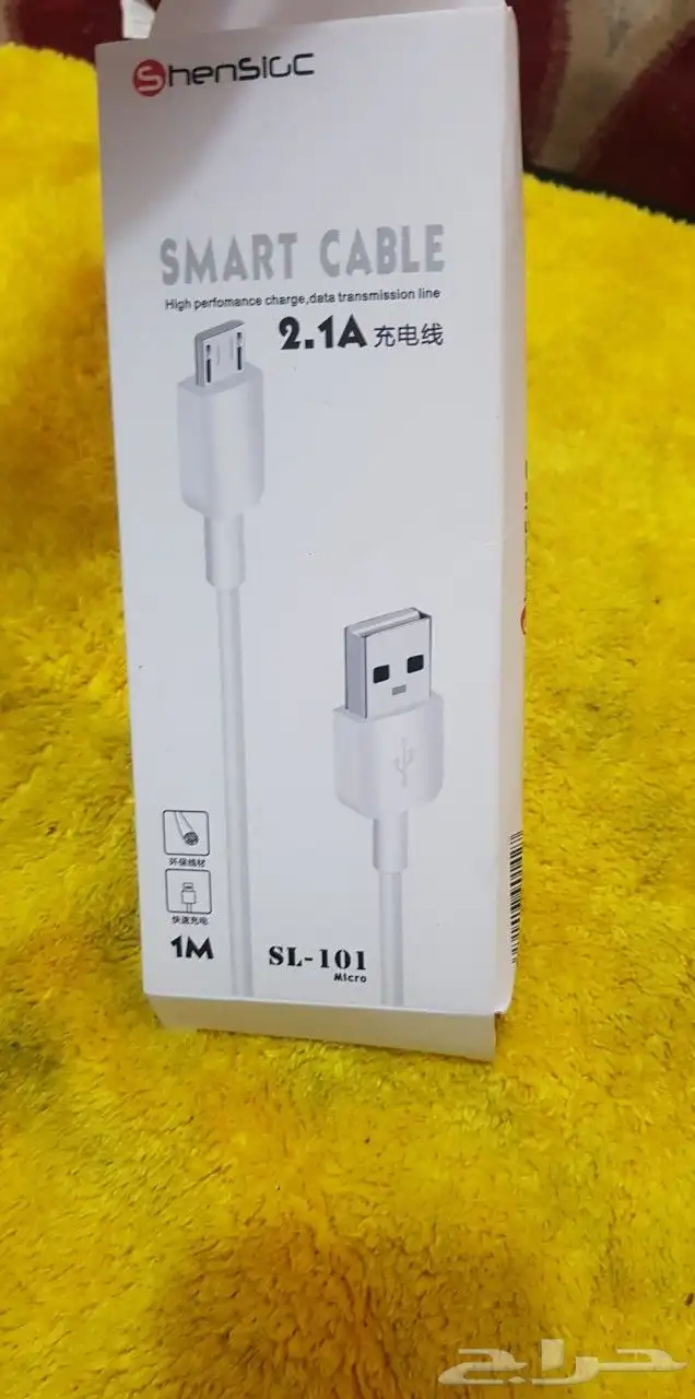 جمله جوالات واكسسوارات جوال سعر القطعه 2ريال 6