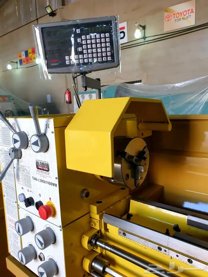 Lathe Machine مخرطة معادن طبش ماركة الطبش موديل 300 1