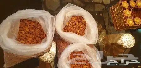 اللوز البجلي بقشر وبدون قشر وزبيب الحماط و 6