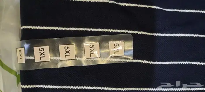 دبل مقاس 4 قطعة 2