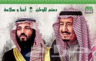 خطاط لوحات اعلانية حروف بارزه مضيئة دعايه واعلان 20