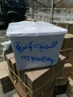 مصيدة زيت مطاعم 2