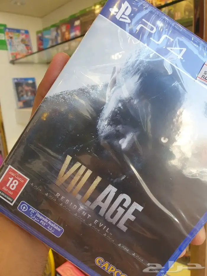 سوني بلايستيشن4 بلايستيشن5 اشرطه 2