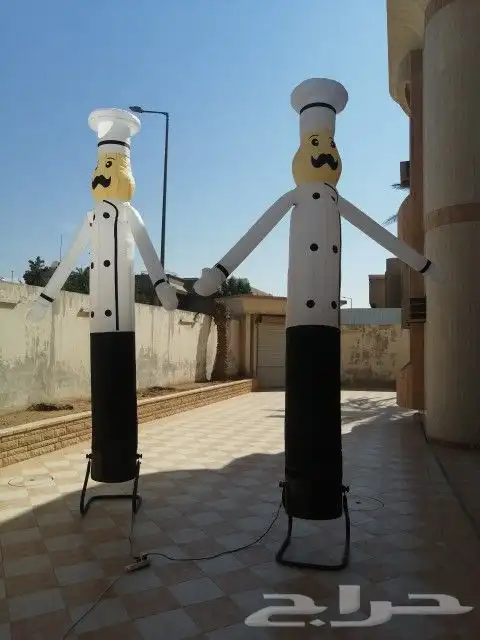 بالون افتتاح المحلات 2