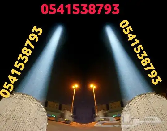 بالون افتتاح المحلات 9