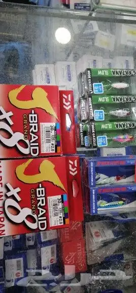 ادوات صيد بحري بأسعار في المتناول 10