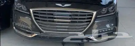 صدام جنسس 14