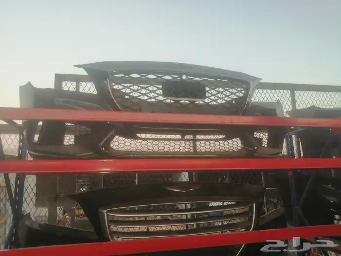 صدام جنسس 13