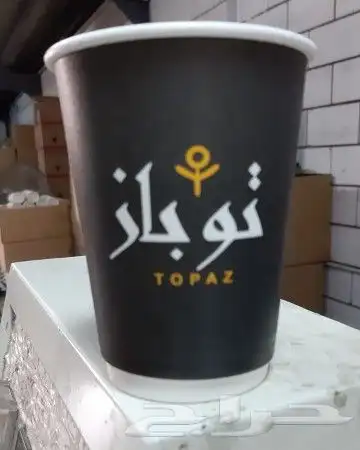 مطابع مطبعة مطبوعات اكواب بوكسات علبب بوكس حلا بوكس وجبات 40