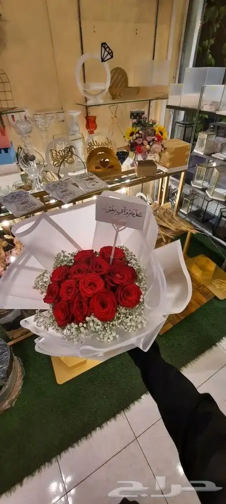 توزيعات عطور شوكولاته ورد هدايا 9