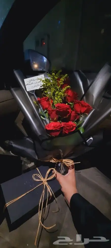 توزيعات عطور شوكولاته ورد هدايا 10