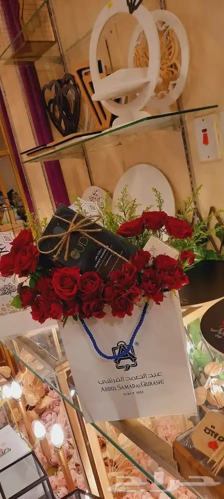 توزيعات عطور شوكولاته ورد هدايا 6