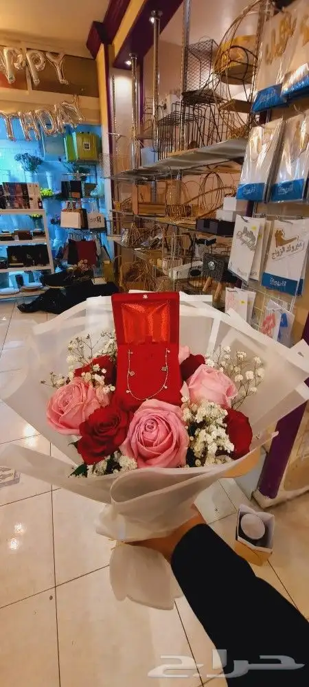 توزيعات عطور شوكولاته ورد هدايا 1