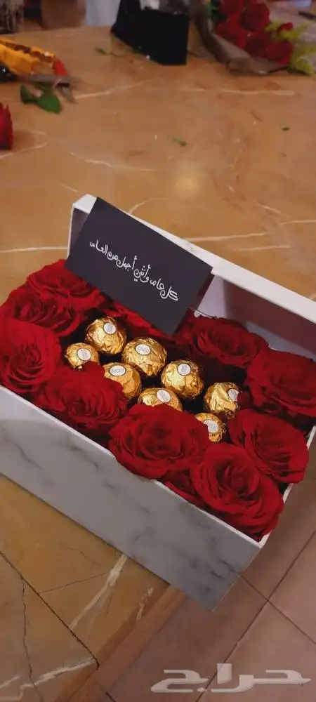 توزيعات عطور شوكولاته ورد هدايا 11