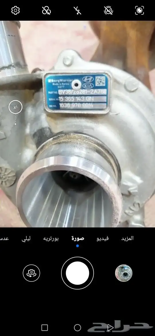 قطع غيار هونداي وكيا ديزل 33