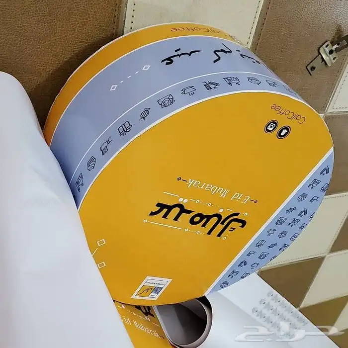 مطابع مطبعة مطبوعات اكواب بوكسات علبب بوكس حلا بوكس وجبات 41