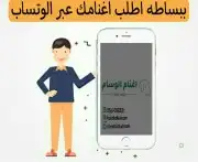 ذبايح حري نجدي سواكني مع خدمة السلخ والتوصيل 6