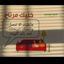 ذبايح حري نجدي سواكني مع خدمة السلخ والتوصيل 7