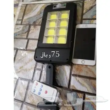 مصابيح الطاقه الشمسيه من الاحجام الصغيره 39