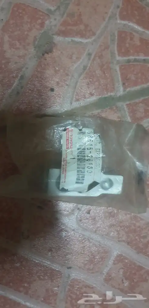 قطع غيارمتفرقه لسيارات تويوتا اصلي مخزن قديم 1