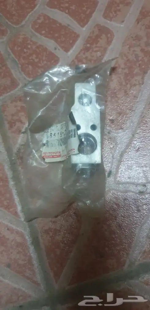 قطع غيارمتفرقه لسيارات تويوتا اصلي مخزن قديم 3