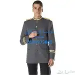 ملابس زي موحد يونيفورم Uniforms 13