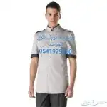 ملابس زي موحد يونيفورم Uniforms 14