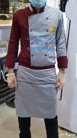 ملابس زي موحد يونيفورم Uniforms 7