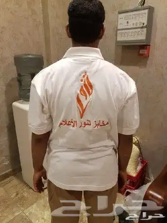 ملابس زي موحد يونيفورم Uniforms 16