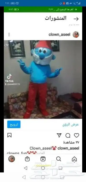 تاجير شخصيات كرتونيه ومهرجات ورسامه 5