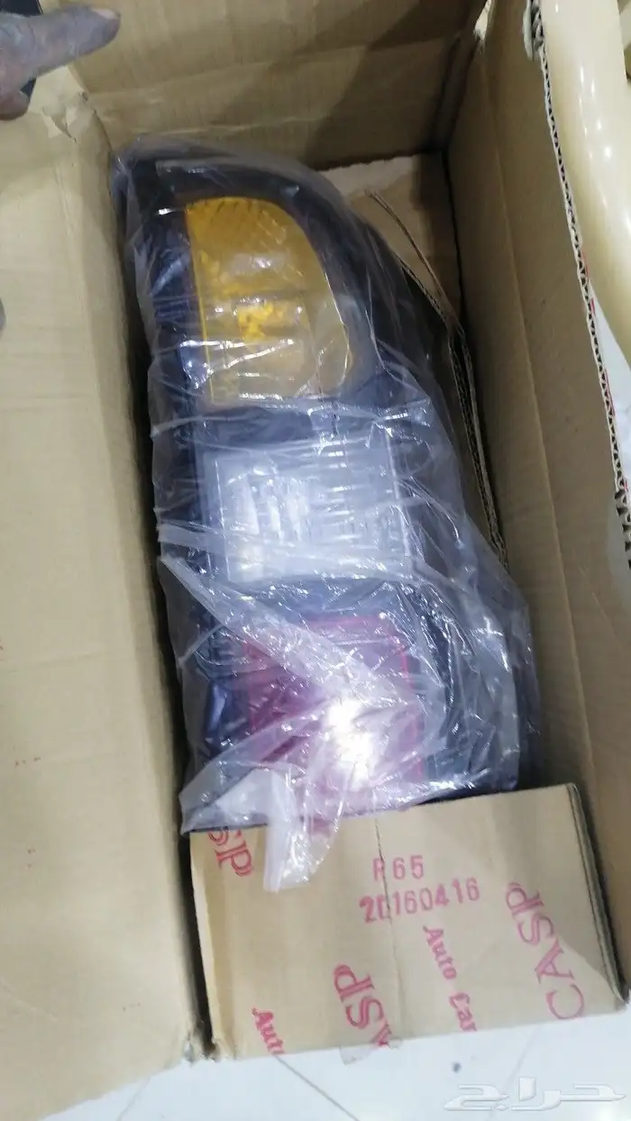 صدامات نيسان فتك جميع الموديلات 2