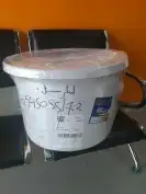 مصيده الزيت صفايه زيت 3