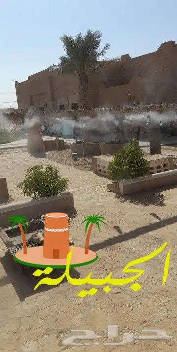 البيع جميع الجهاز الضباب والرذاذ 0