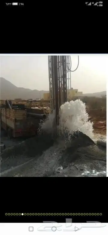دريل حديث لحفرالابارالارتوازيه وكشف جهازحديث 4