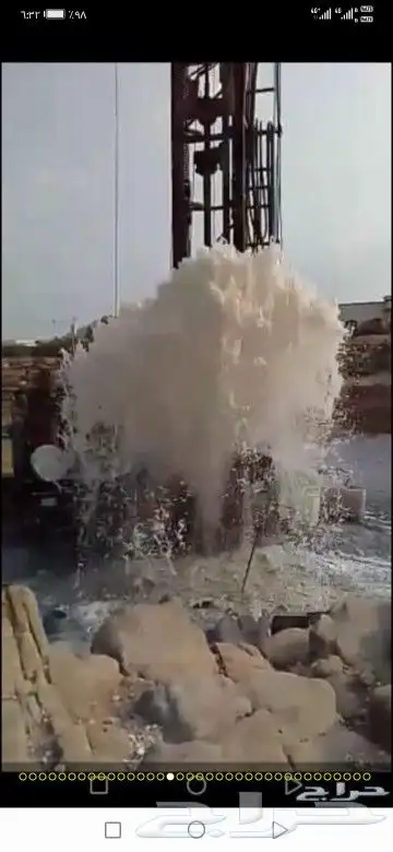 دريل حديث لحفرالابارالارتوازيه وكشف جهازحديث 0