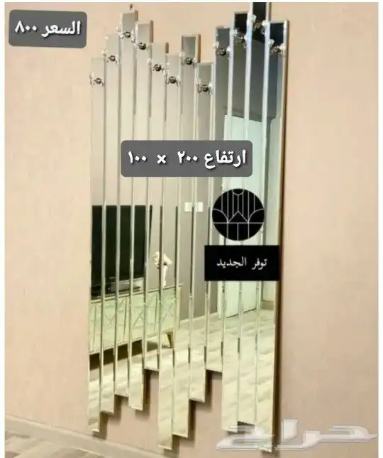 علاقات ملابس وعبايات 16