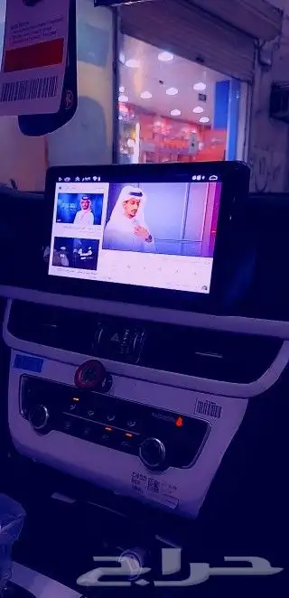 شاشه كيا اوبتيما2019 3