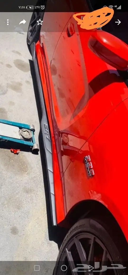 زوايد زوج وكلزلر 1