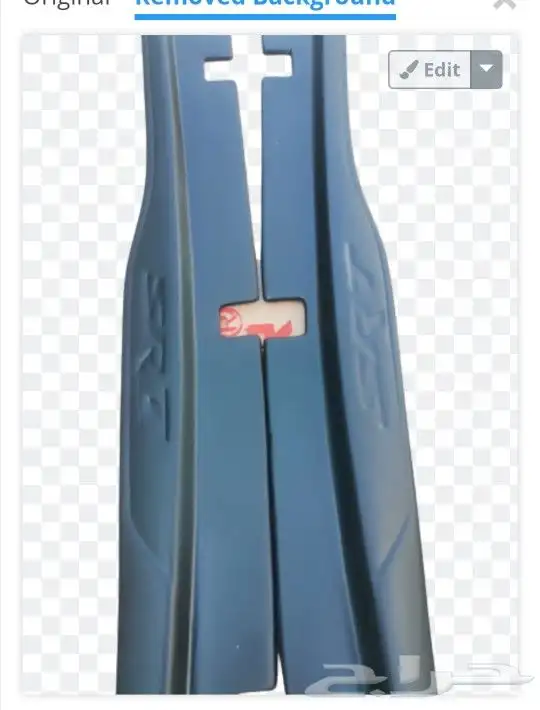 زوايد زوج وكلزلر 4