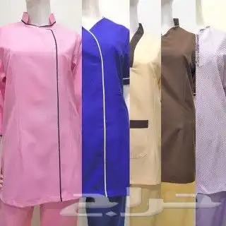 ملابس زي موحد يونيفورم uniform 16