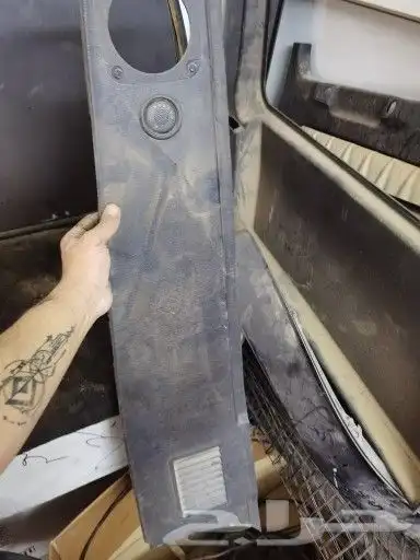 قطع جي كلاس موتر كامل 40