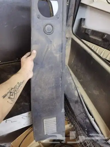 قطع جي كلاس موتر كامل 74