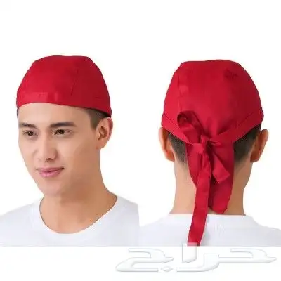 ملابس زي موحد يونيفورم uniform 32