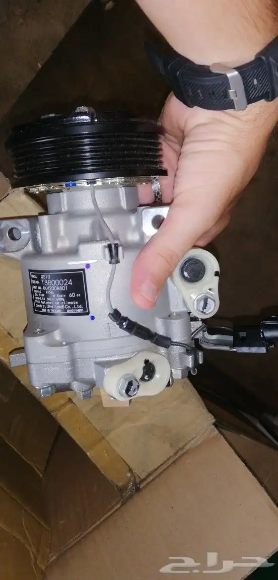 كمبروسر كامري جميع الموديلات كمبرسر 12